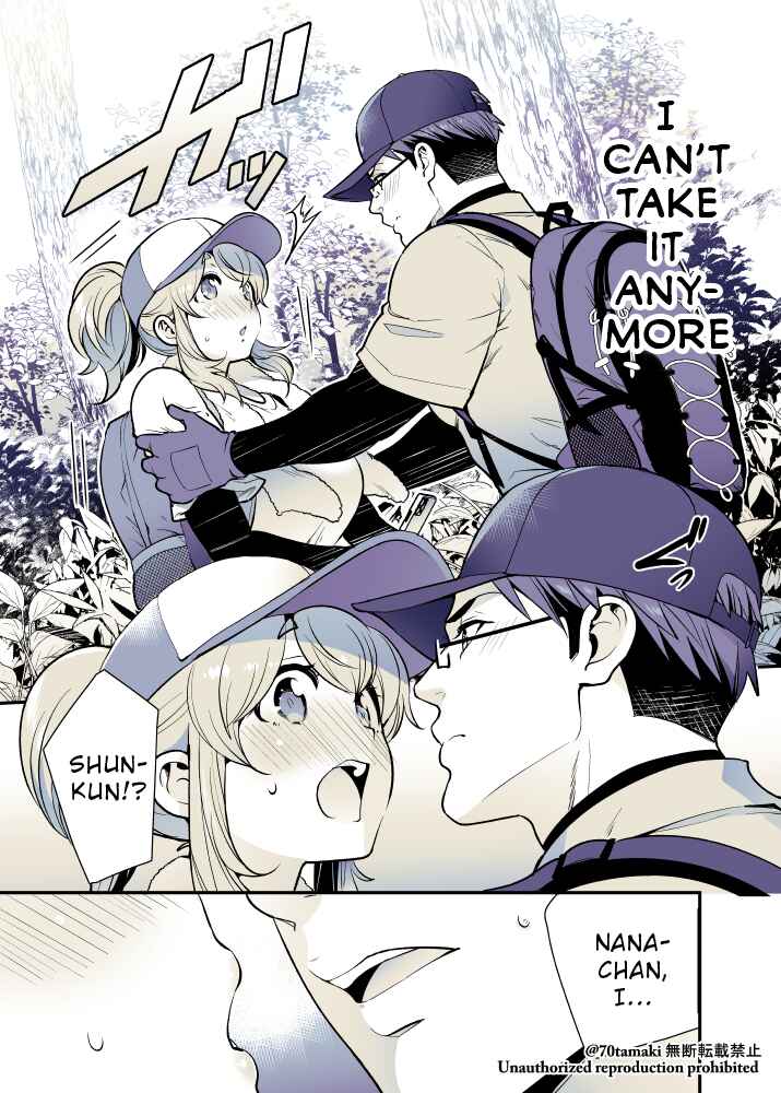 Page 5 Chapter 41 Long-Lost Pals Living Their Breast Life