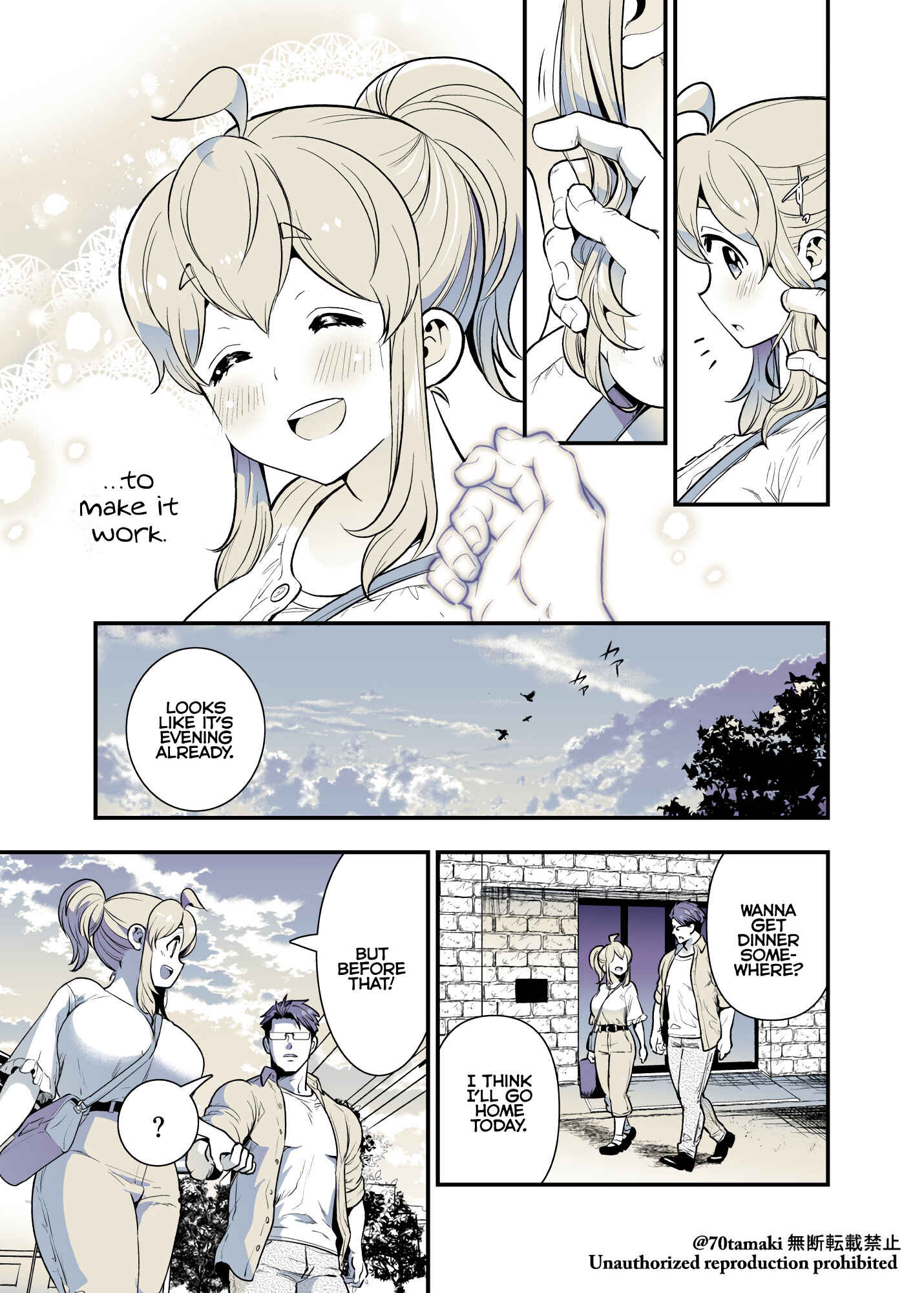 Page 3 Chapter 34 Long-Lost Pals Living Their Breast Life