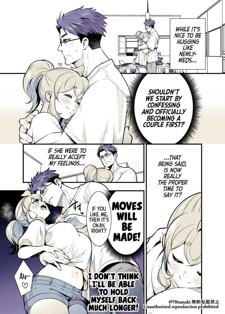 Page 1 Chapter 55 Long-Lost Pals Living Their Breast Life