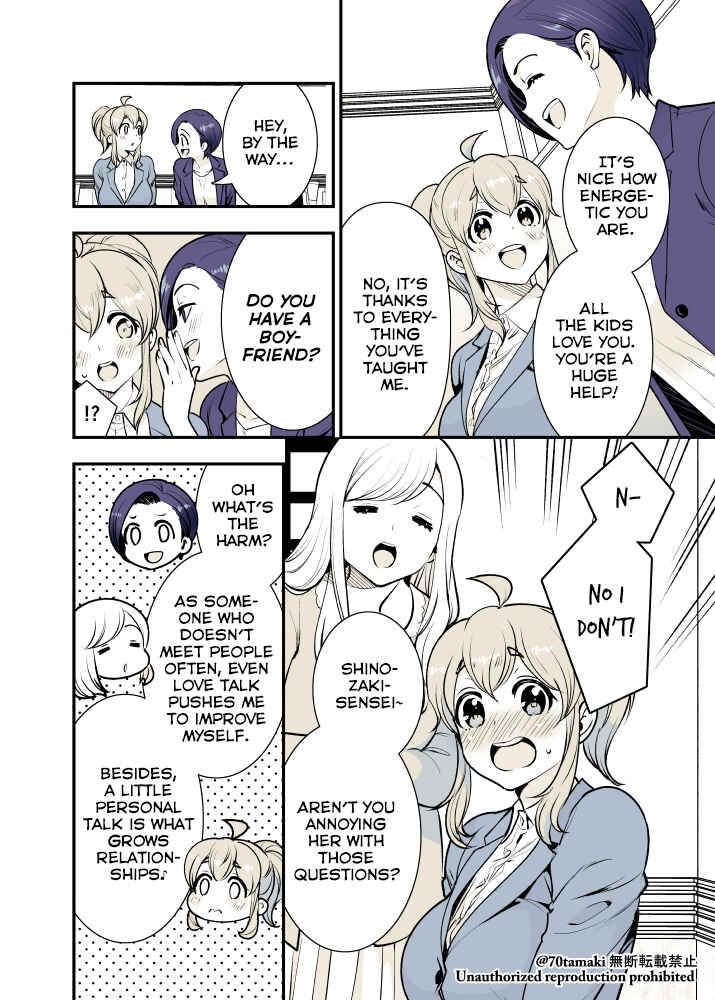 Page 2 Chapter 23 Long-Lost Pals Living Their Breast Life