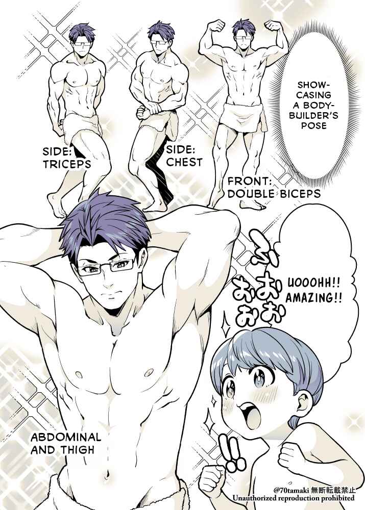 Page 4 Chapter 46 Long-Lost Pals Living Their Breast Life