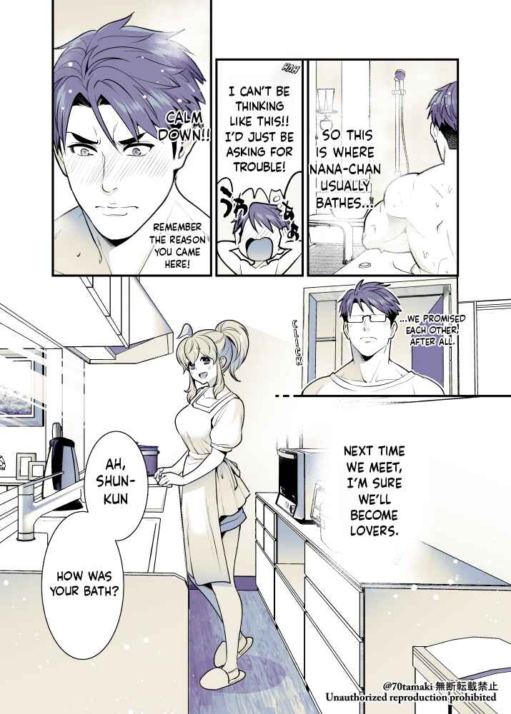 Page 2 Chapter 56 Long-Lost Pals Living Their Breast Life