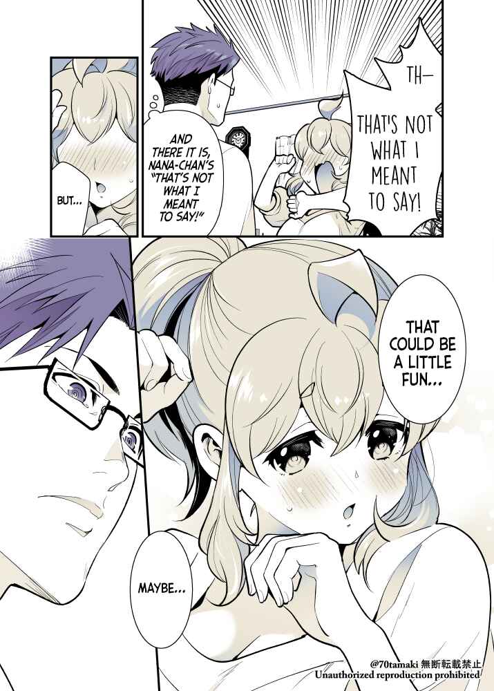 Page 3 Chapter 54 Long-Lost Pals Living Their Breast Life
