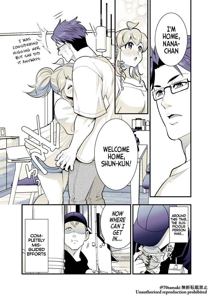 Page 5 Chapter 54 Long-Lost Pals Living Their Breast Life