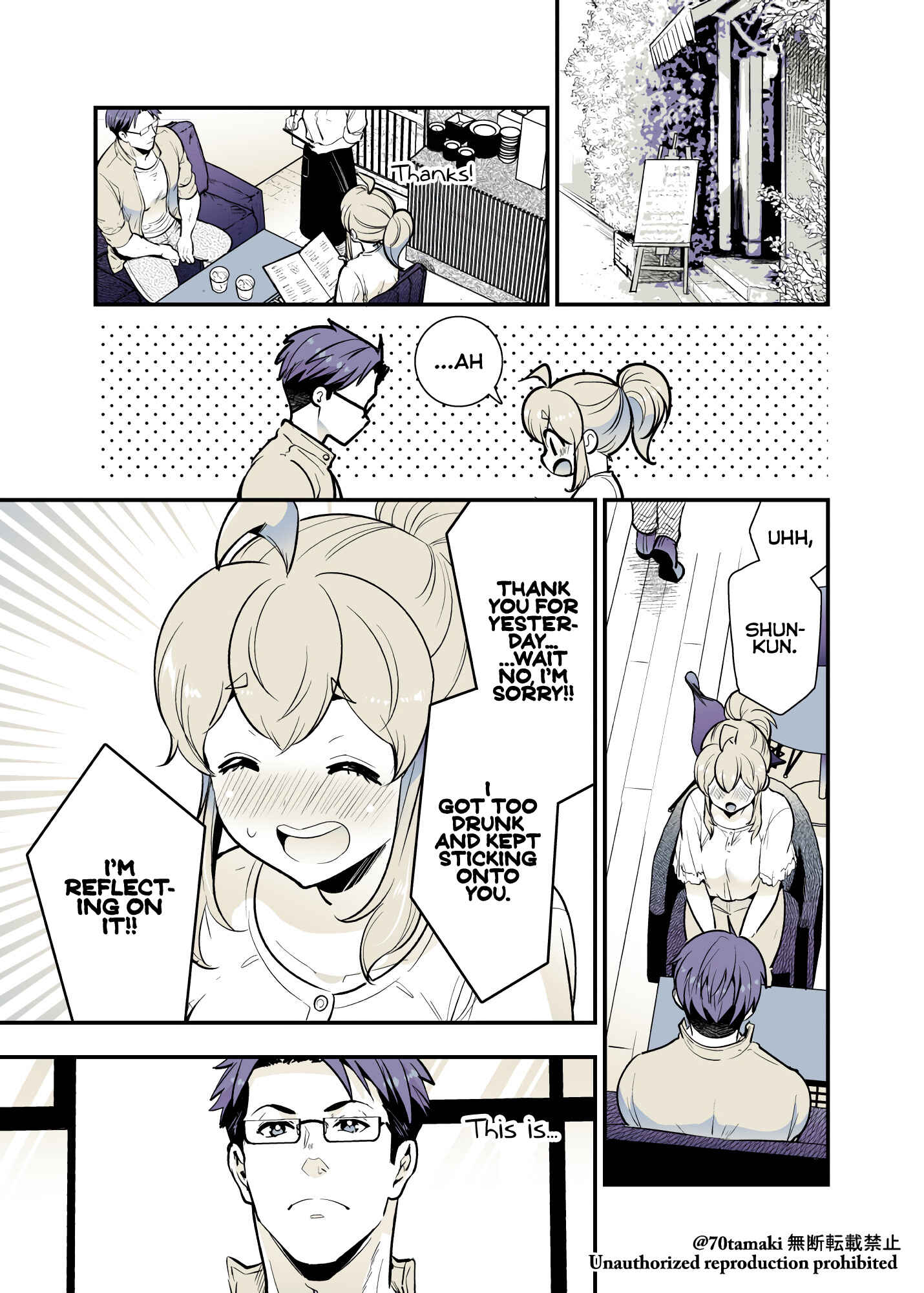 Page 3 Chapter 32 Long-Lost Pals Living Their Breast Life
