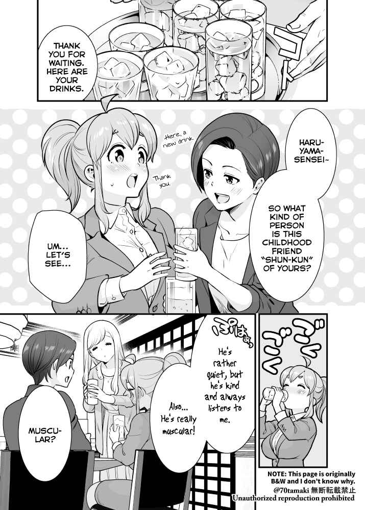 Page 1 Chapter 24 Long-Lost Pals Living Their Breast Life