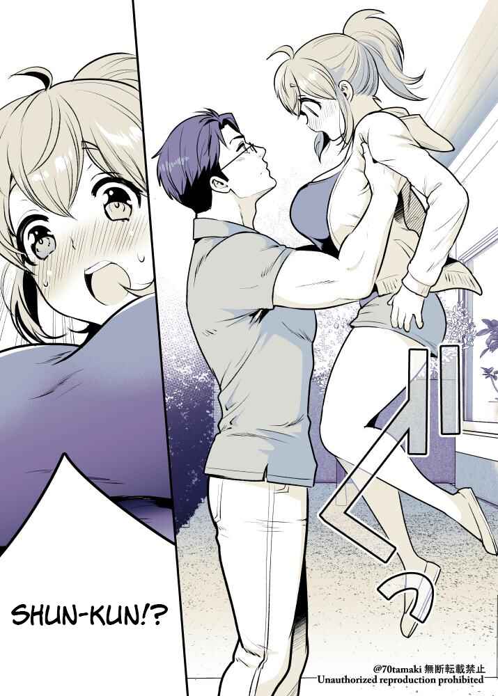 Page 3 Chapter 8 Long-Lost Pals Living Their Breast Life