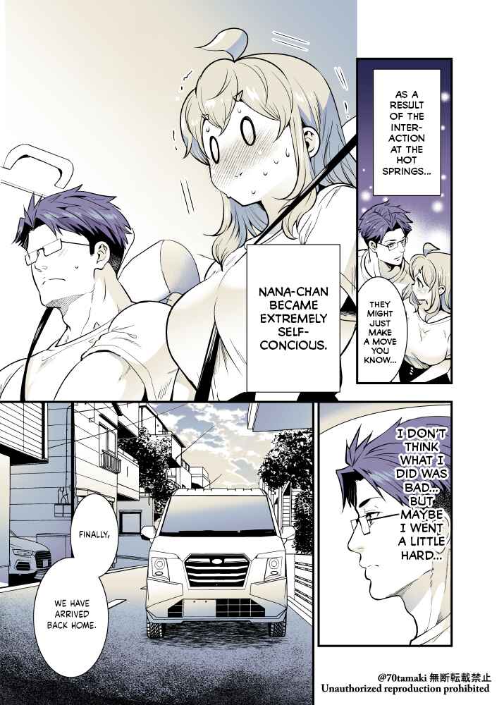 Page 1 Chapter 48 Long-Lost Pals Living Their Breast Life