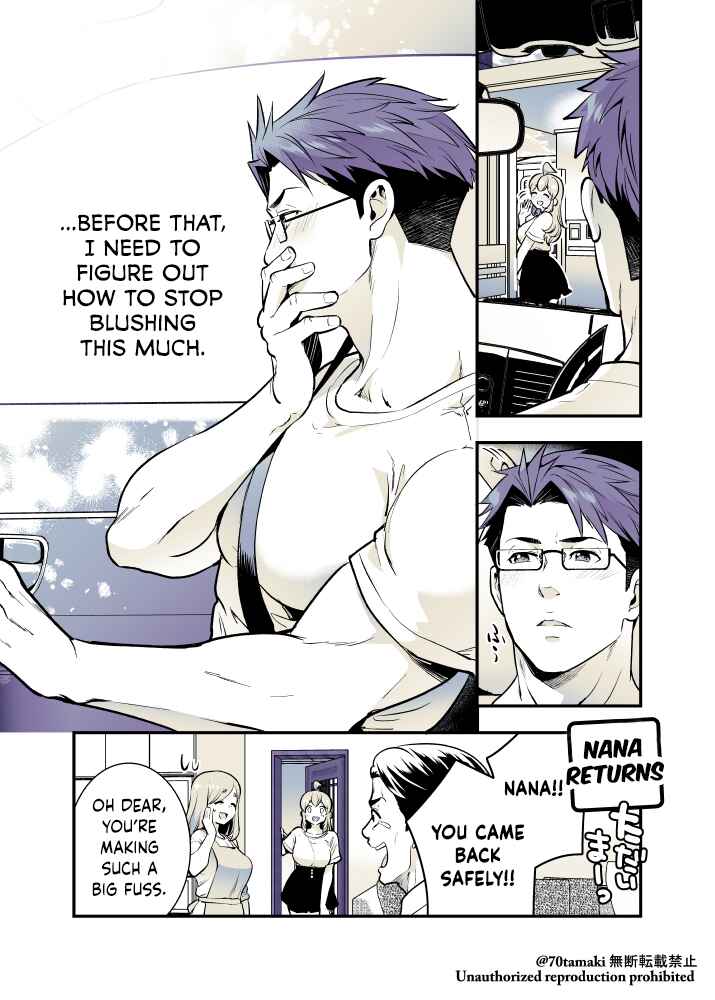 Page 7 Chapter 48 Long-Lost Pals Living Their Breast Life