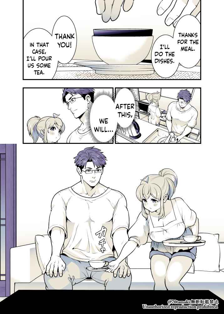Page 1 Chapter 58 Long-Lost Pals Living Their Breast Life