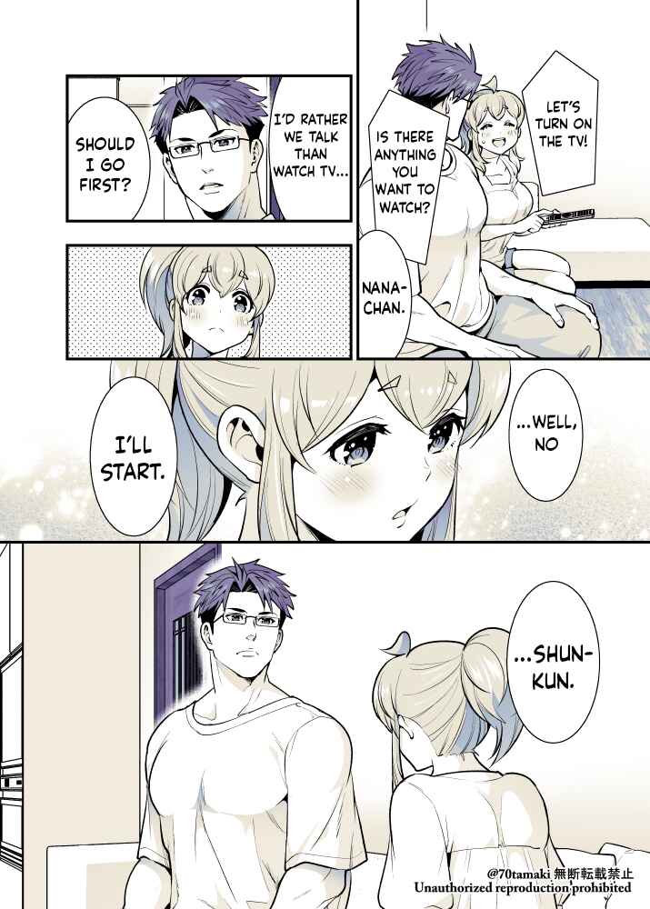 Page 2 Chapter 58 Long-Lost Pals Living Their Breast Life