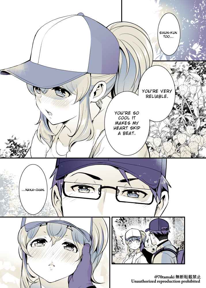 Page 5 Chapter 40 Long-Lost Pals Living Their Breast Life