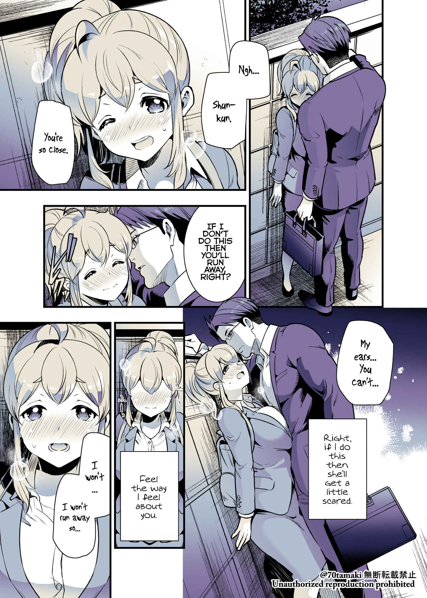 Page 2 Chapter 30 Long-Lost Pals Living Their Breast Life