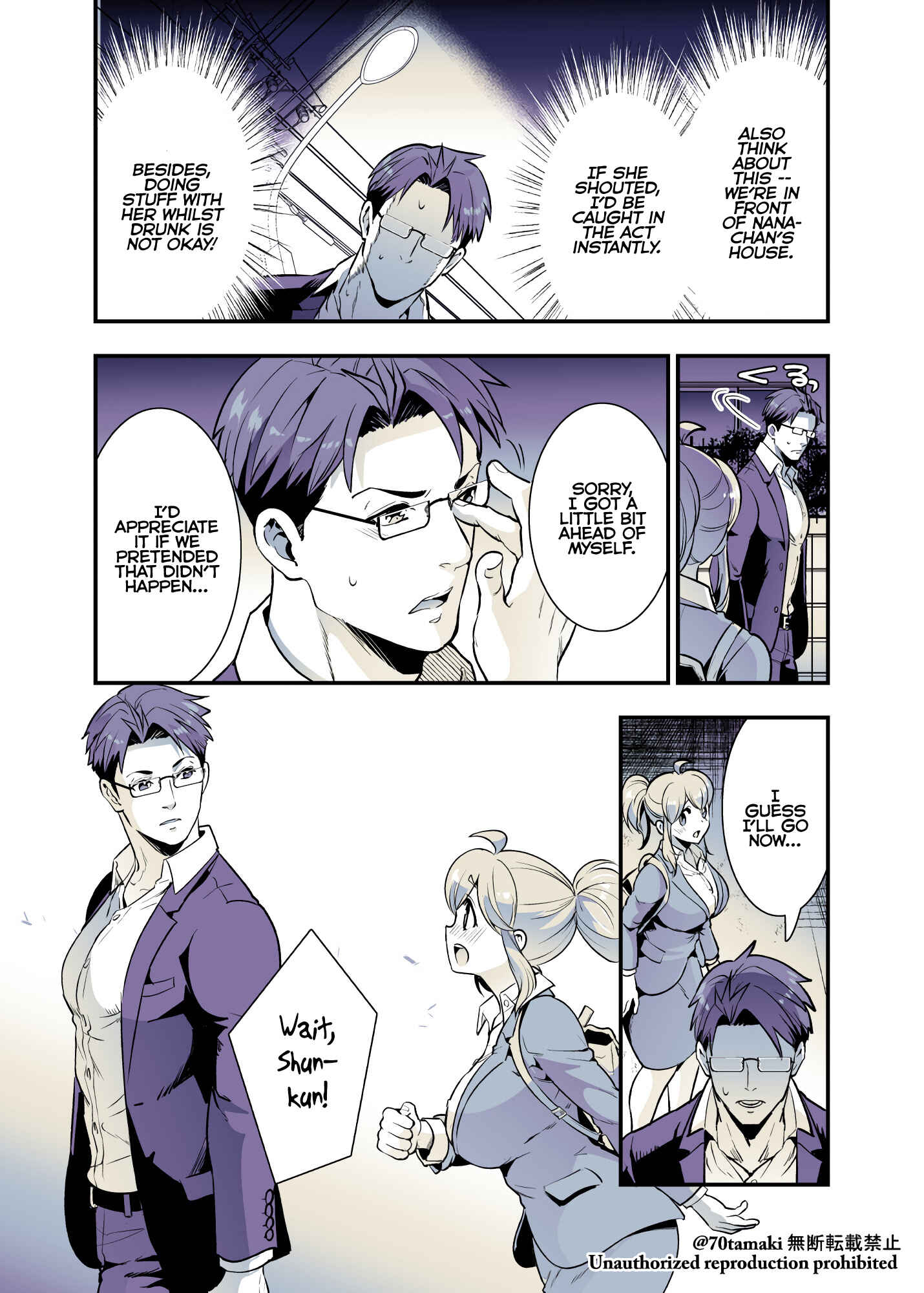 Page 4 Chapter 30 Long-Lost Pals Living Their Breast Life