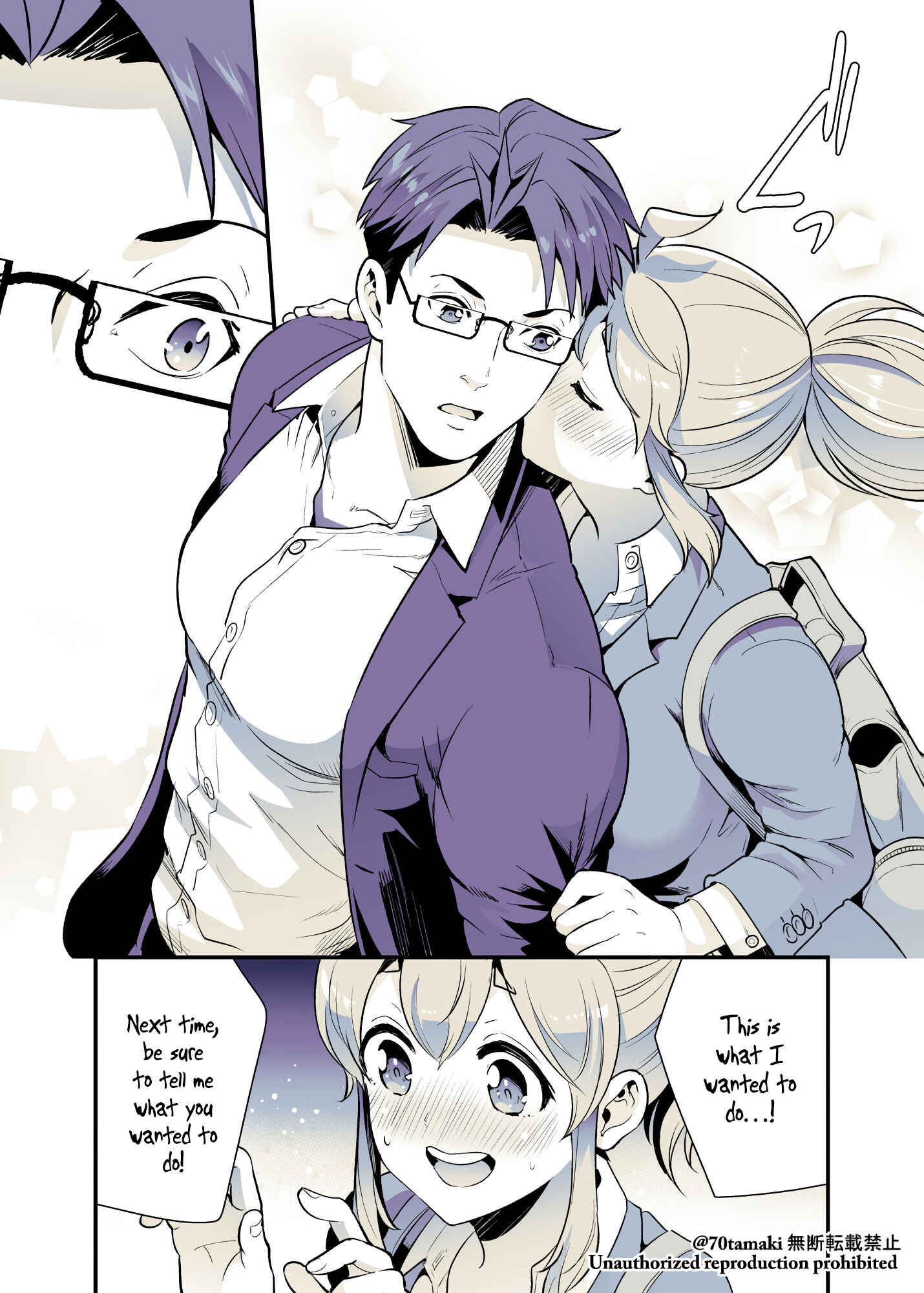 Page 5 Chapter 30 Long-Lost Pals Living Their Breast Life