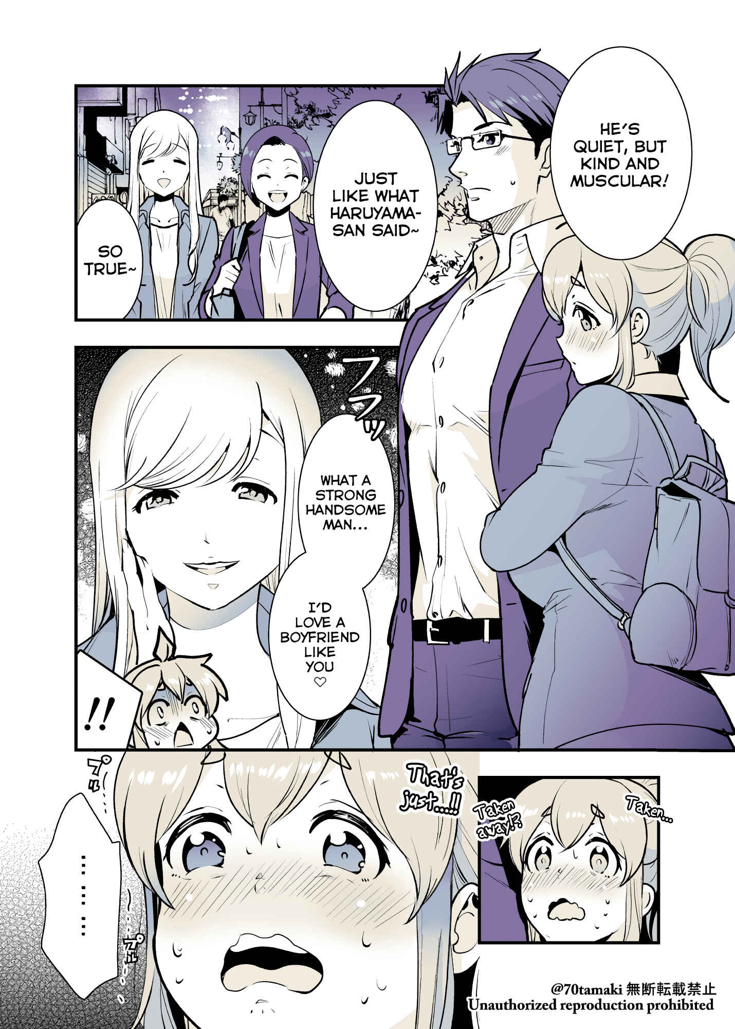 Page 3 Chapter 26 Long-Lost Pals Living Their Breast Life