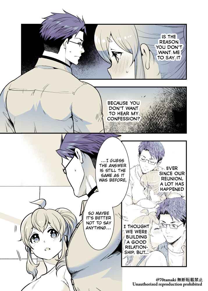 Page 1 Chapter 44 Long-Lost Pals Living Their Breast Life