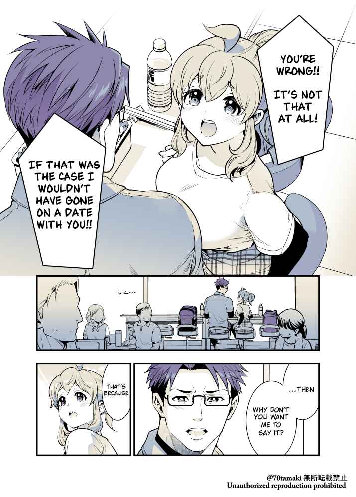 Page 2 Chapter 44 Long-Lost Pals Living Their Breast Life