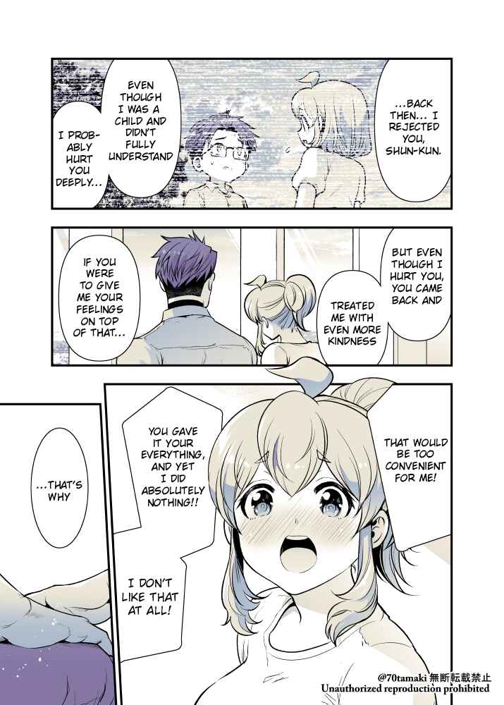 Page 3 Chapter 44 Long-Lost Pals Living Their Breast Life