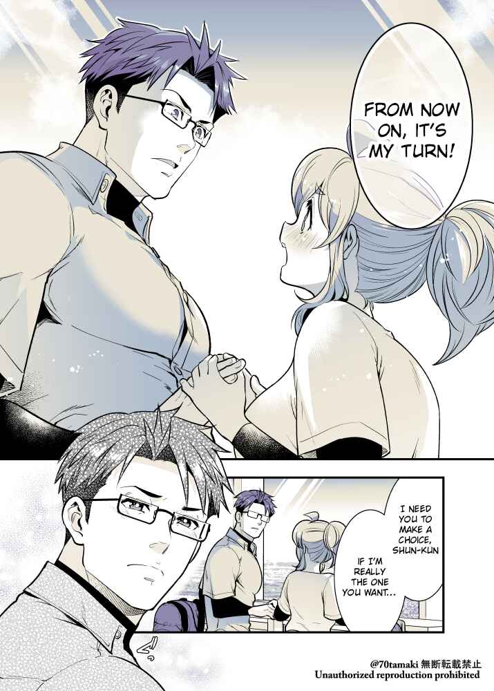 Page 4 Chapter 44 Long-Lost Pals Living Their Breast Life