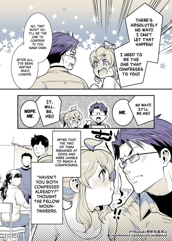 Page 6 Chapter 44 Long-Lost Pals Living Their Breast Life