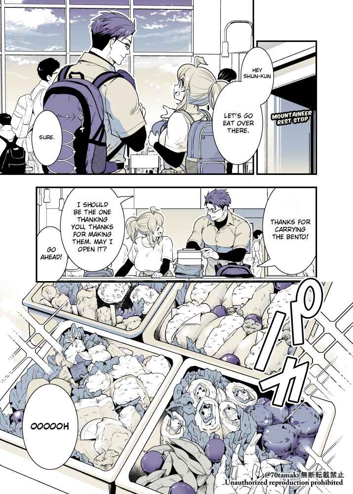 Page 1 Chapter 43 Long-Lost Pals Living Their Breast Life