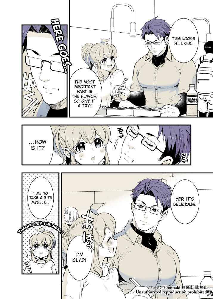 Page 2 Chapter 43 Long-Lost Pals Living Their Breast Life