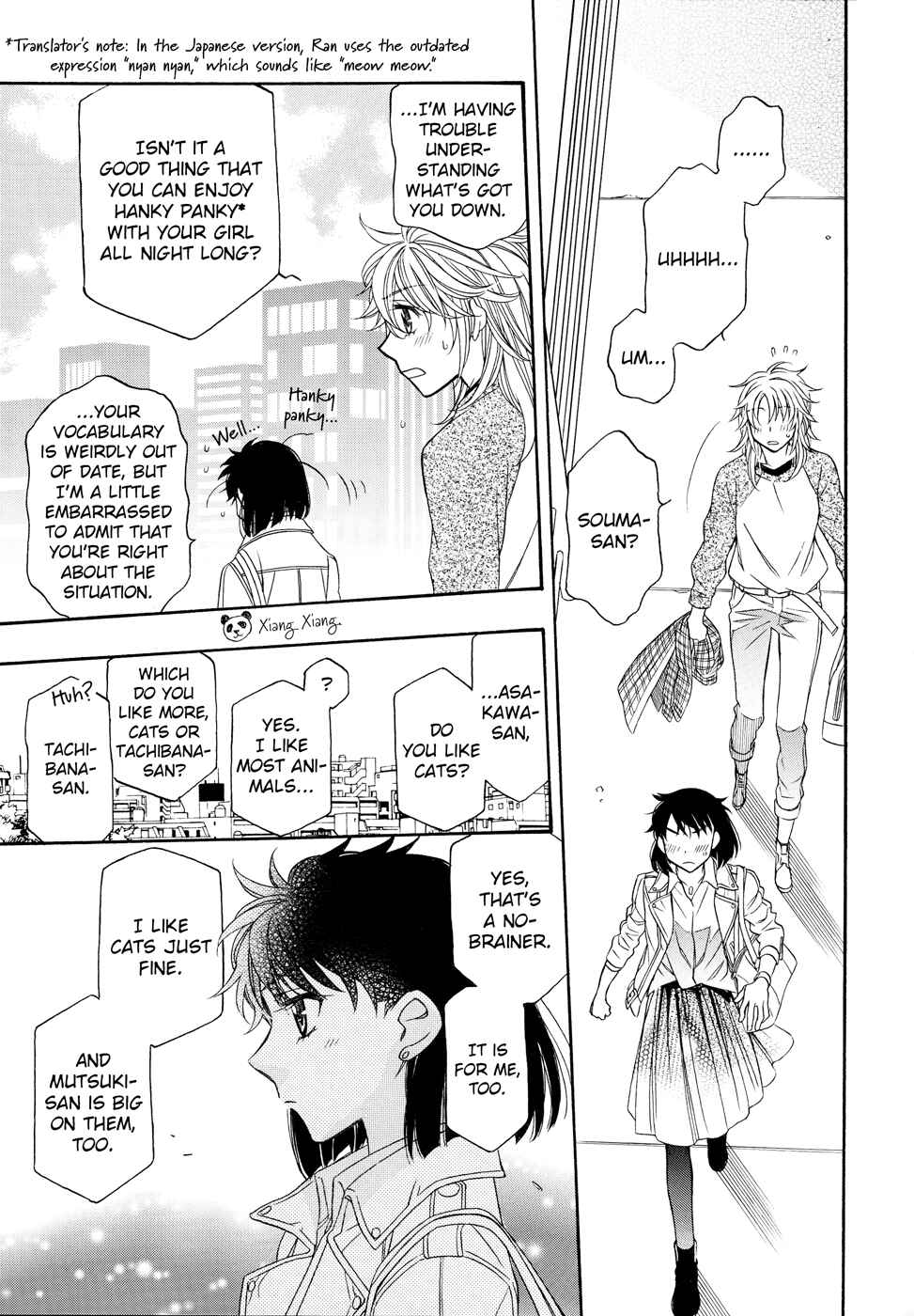 Page 10 Chapter 2 Berry Strawberry Shake