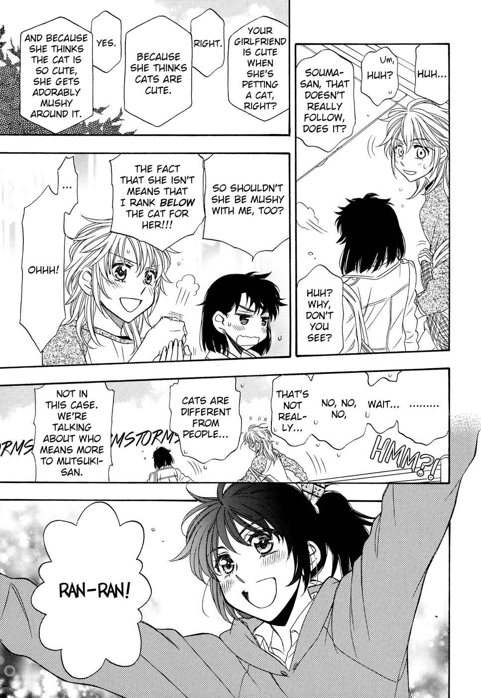 Page 12 Chapter 2 Berry Strawberry Shake