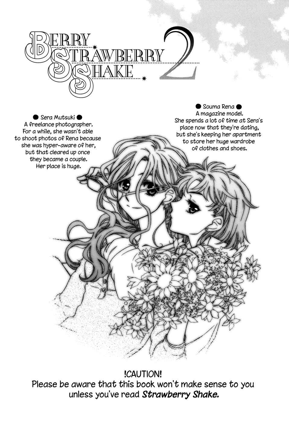 Page 2 Chapter 2 Berry Strawberry Shake