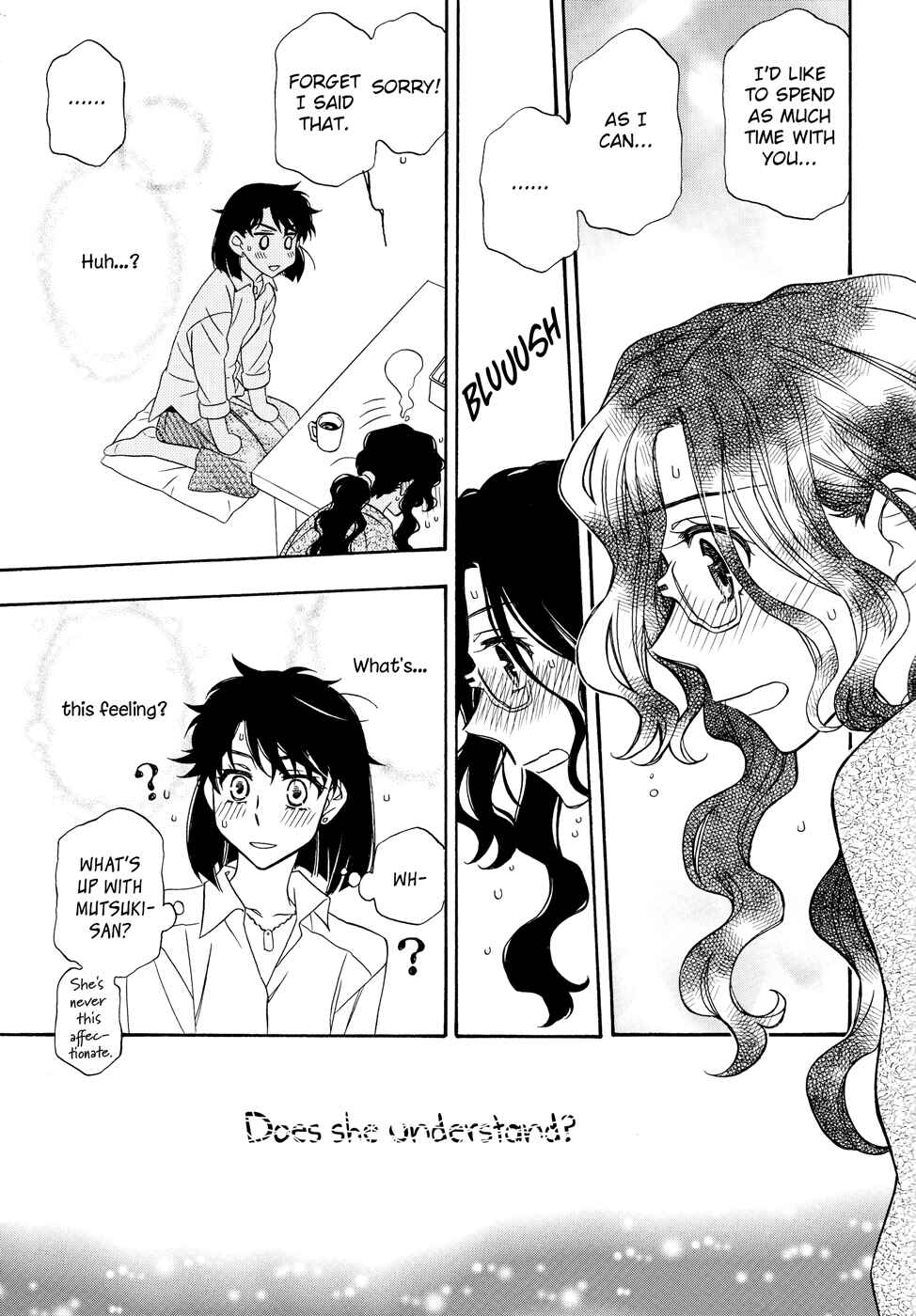 Page 22 Chapter 2 Berry Strawberry Shake