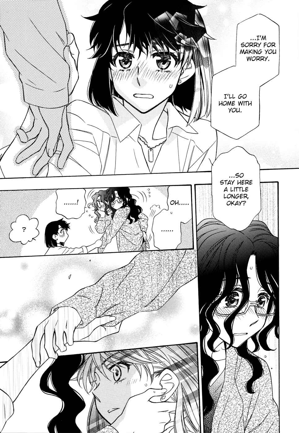 Page 24 Chapter 2 Berry Strawberry Shake