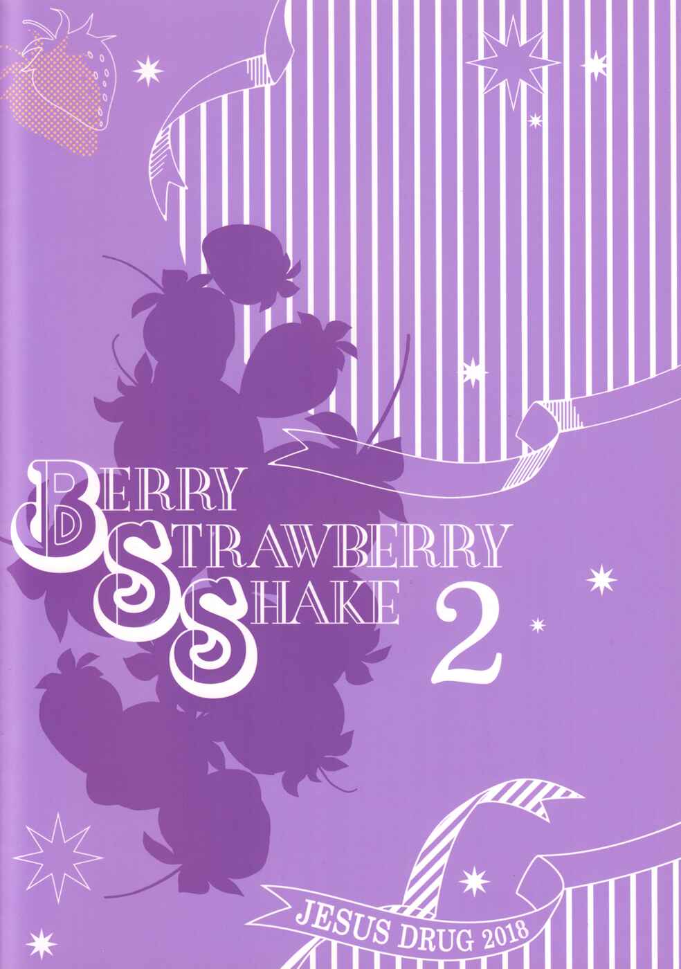 Page 34 Chapter 2 Berry Strawberry Shake