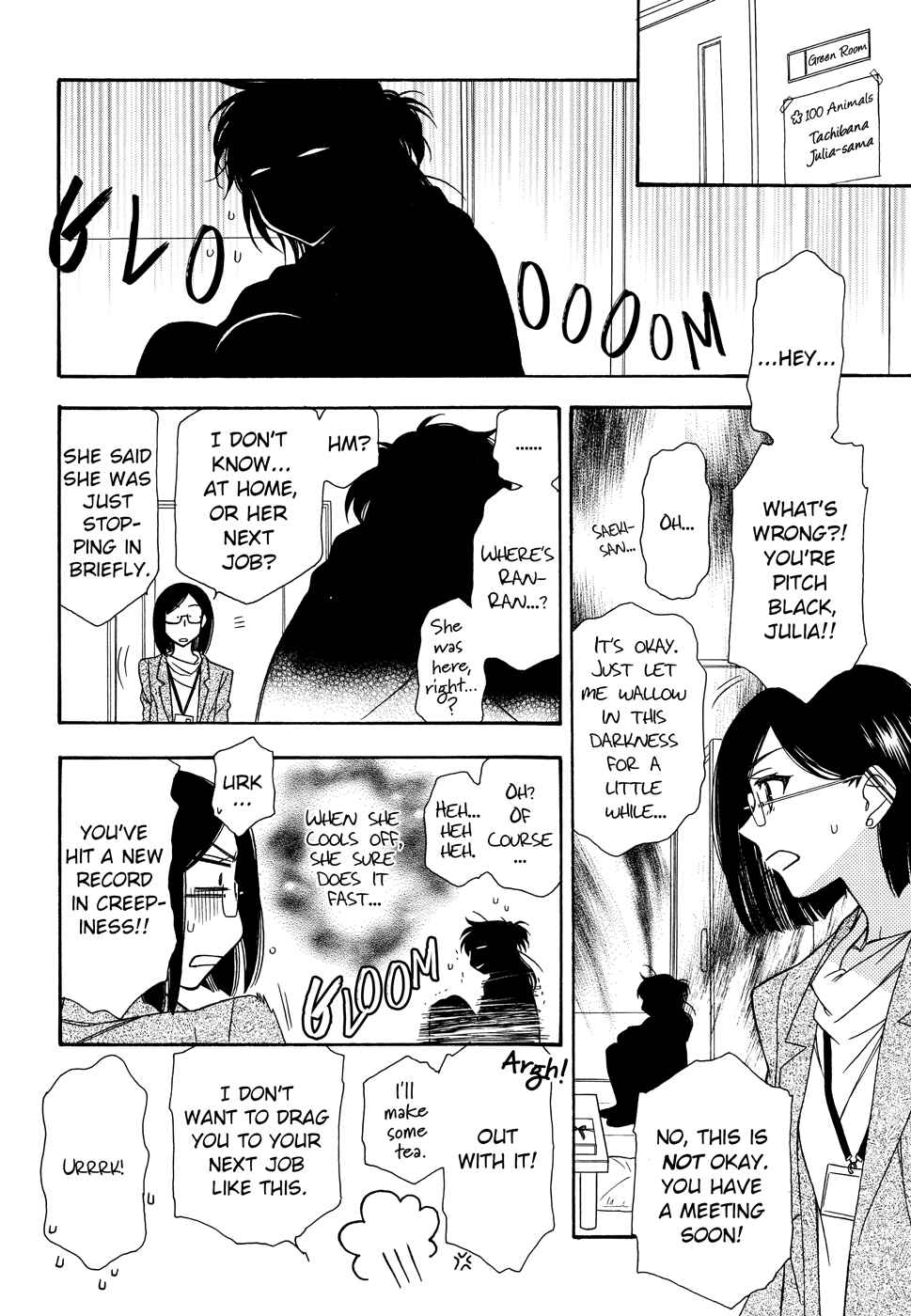 Page 13 Chapter 1 Berry Strawberry Shake