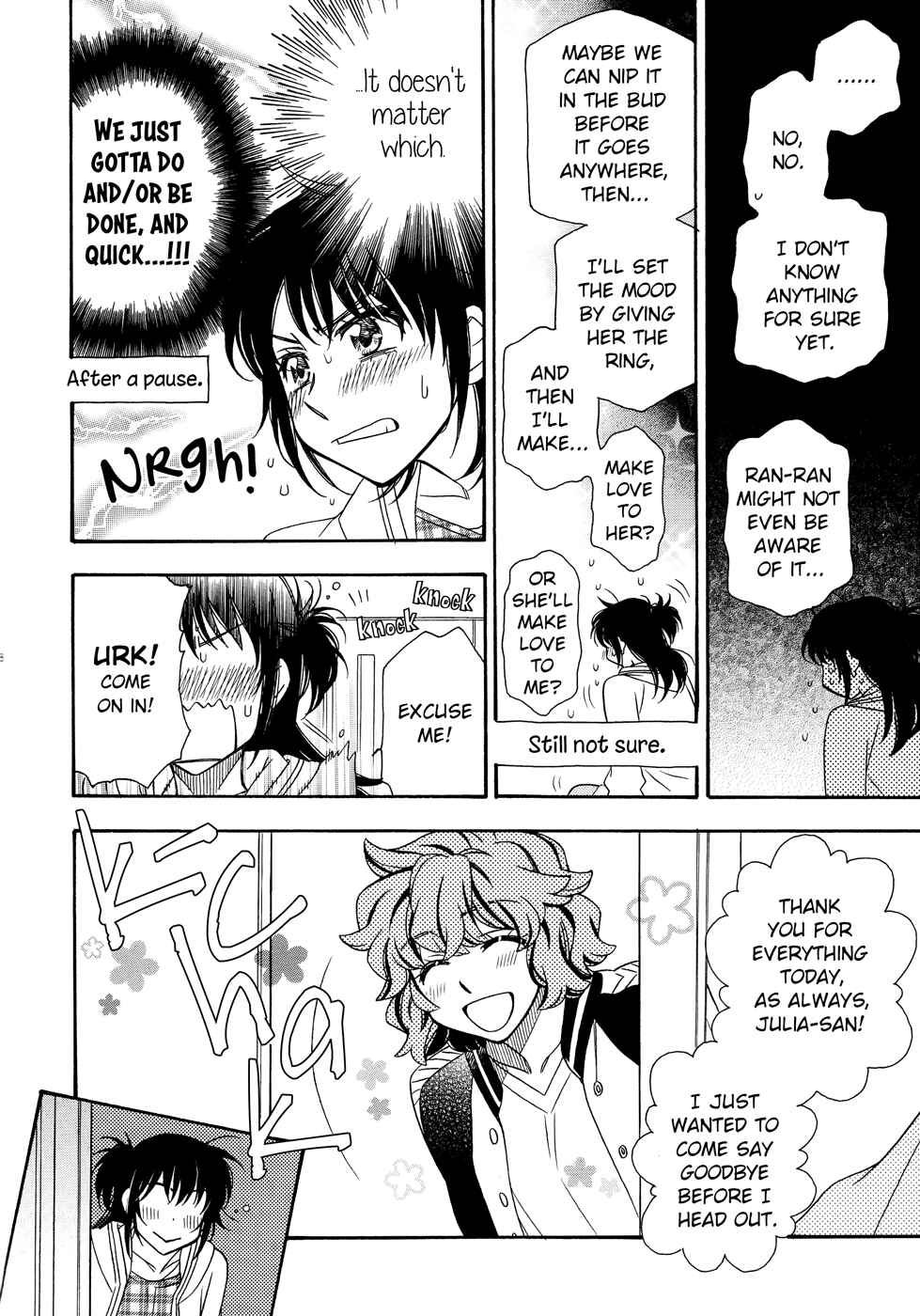 Page 17 Chapter 1 Berry Strawberry Shake