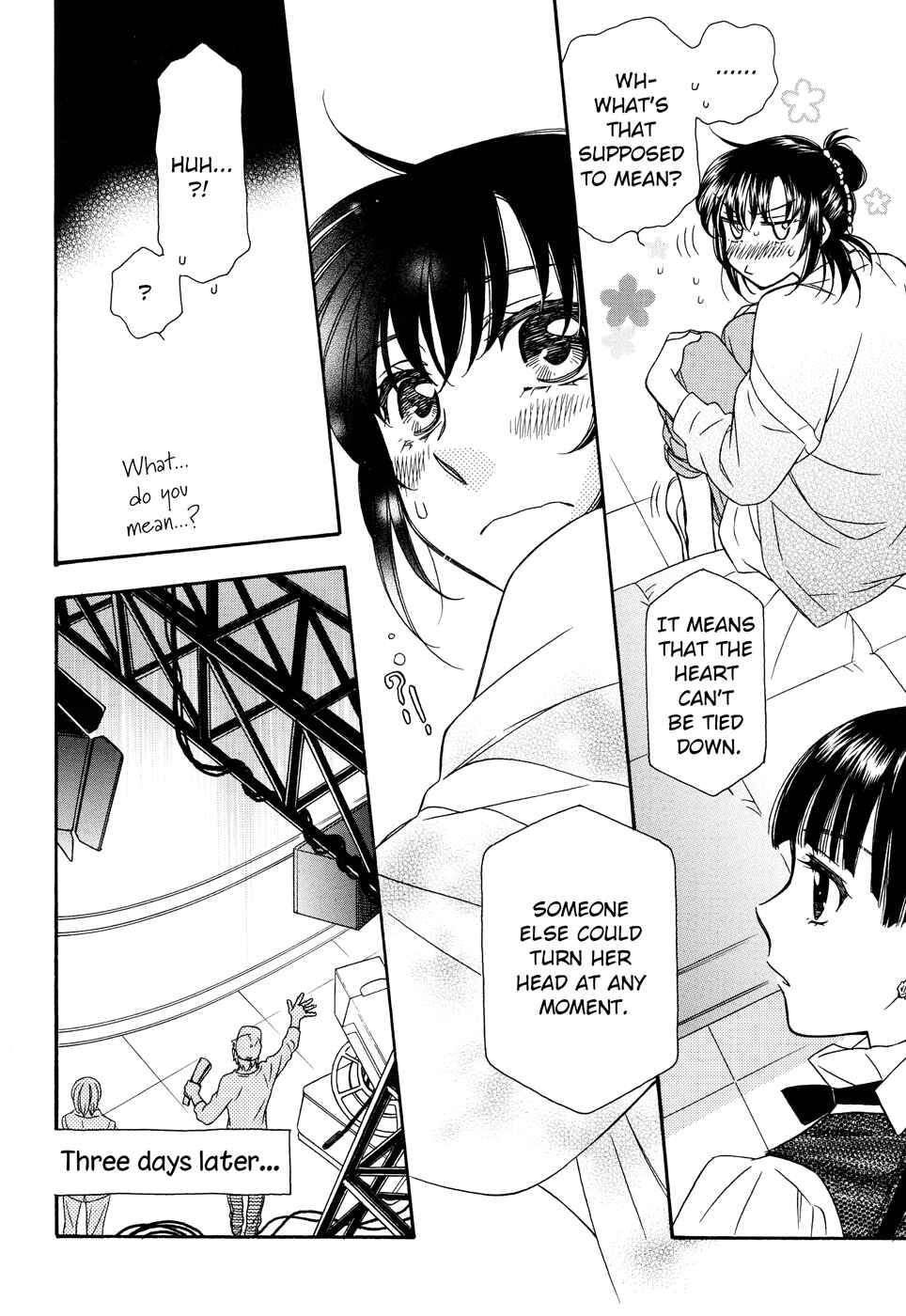 Page 7 Chapter 1 Berry Strawberry Shake