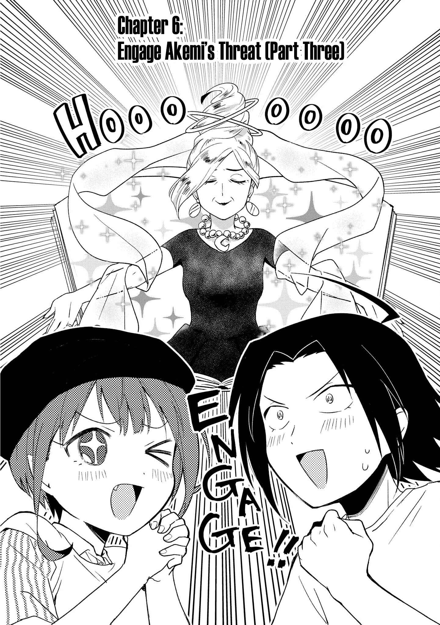 Page 1 Chapter 6 Ore, Maou dakedo Baretenai yo ne?