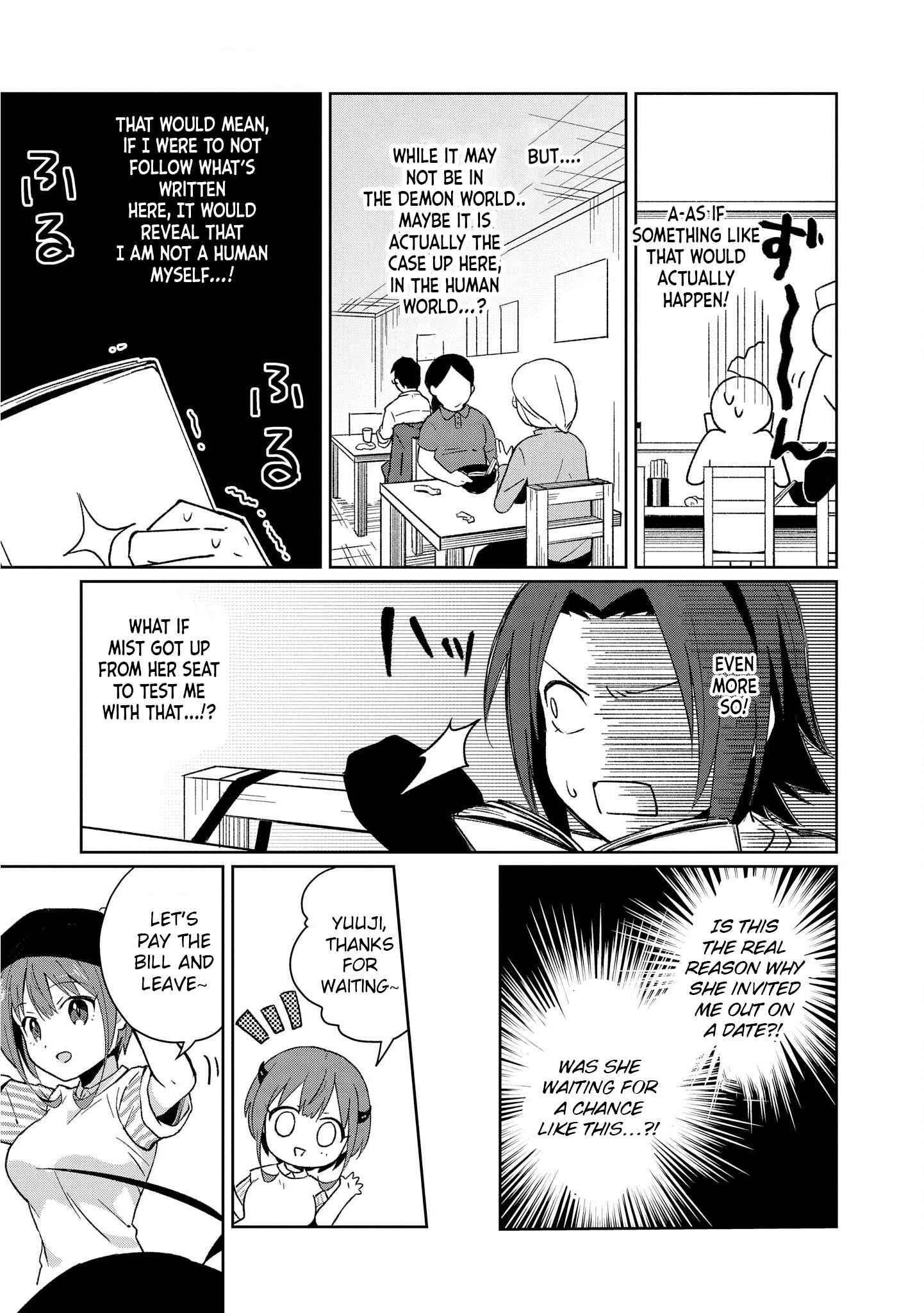 Page 3 Chapter 6 Ore, Maou dakedo Baretenai yo ne?