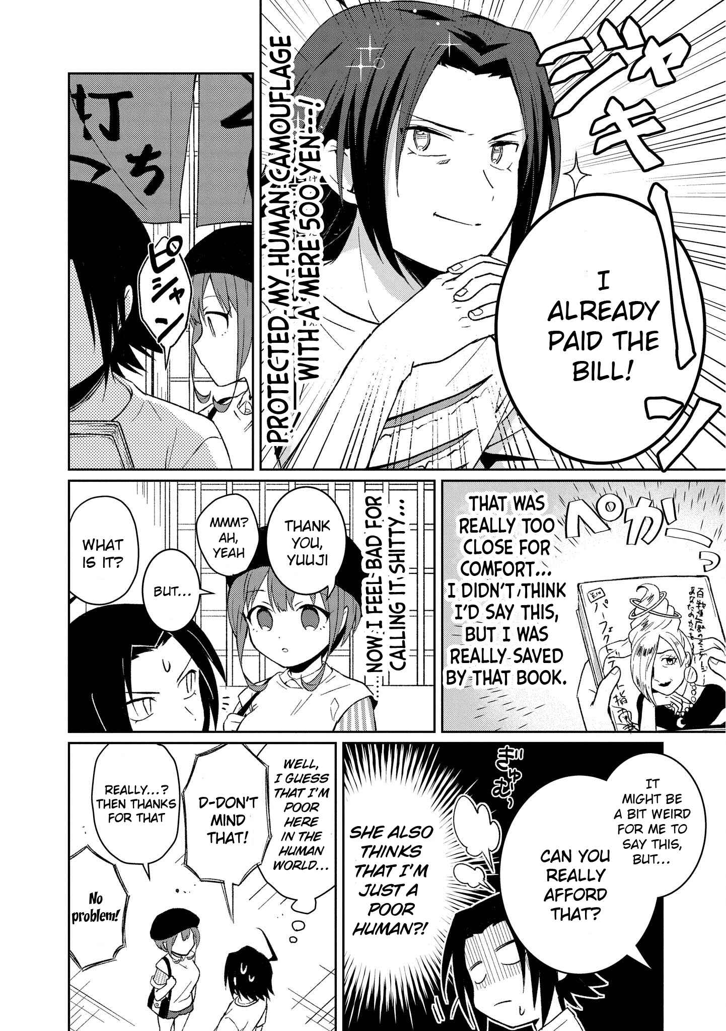 Page 4 Chapter 6 Ore, Maou dakedo Baretenai yo ne?