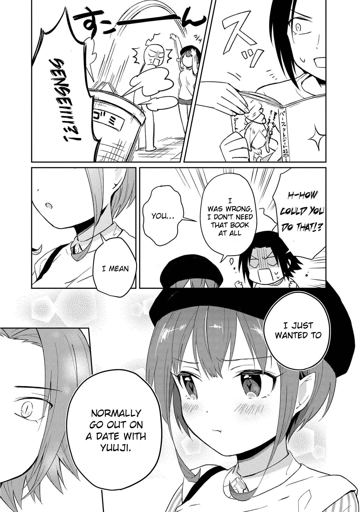 Page 7 Chapter 6 Ore, Maou dakedo Baretenai yo ne?