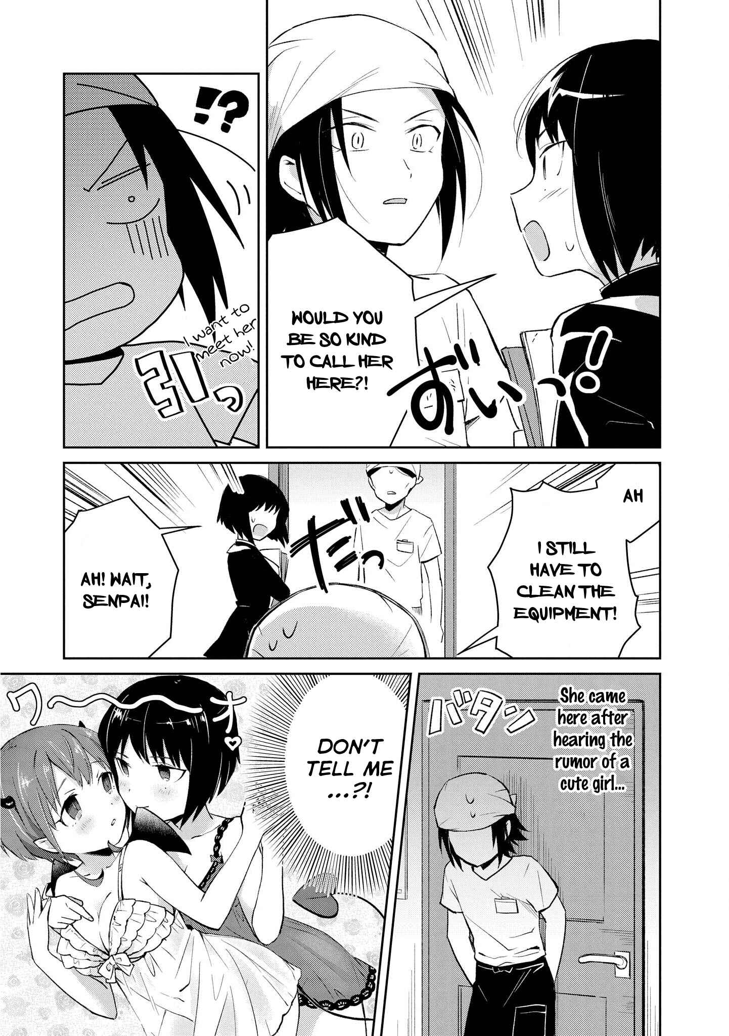 Page 11 Chapter 7 Ore, Maou dakedo Baretenai yo ne?