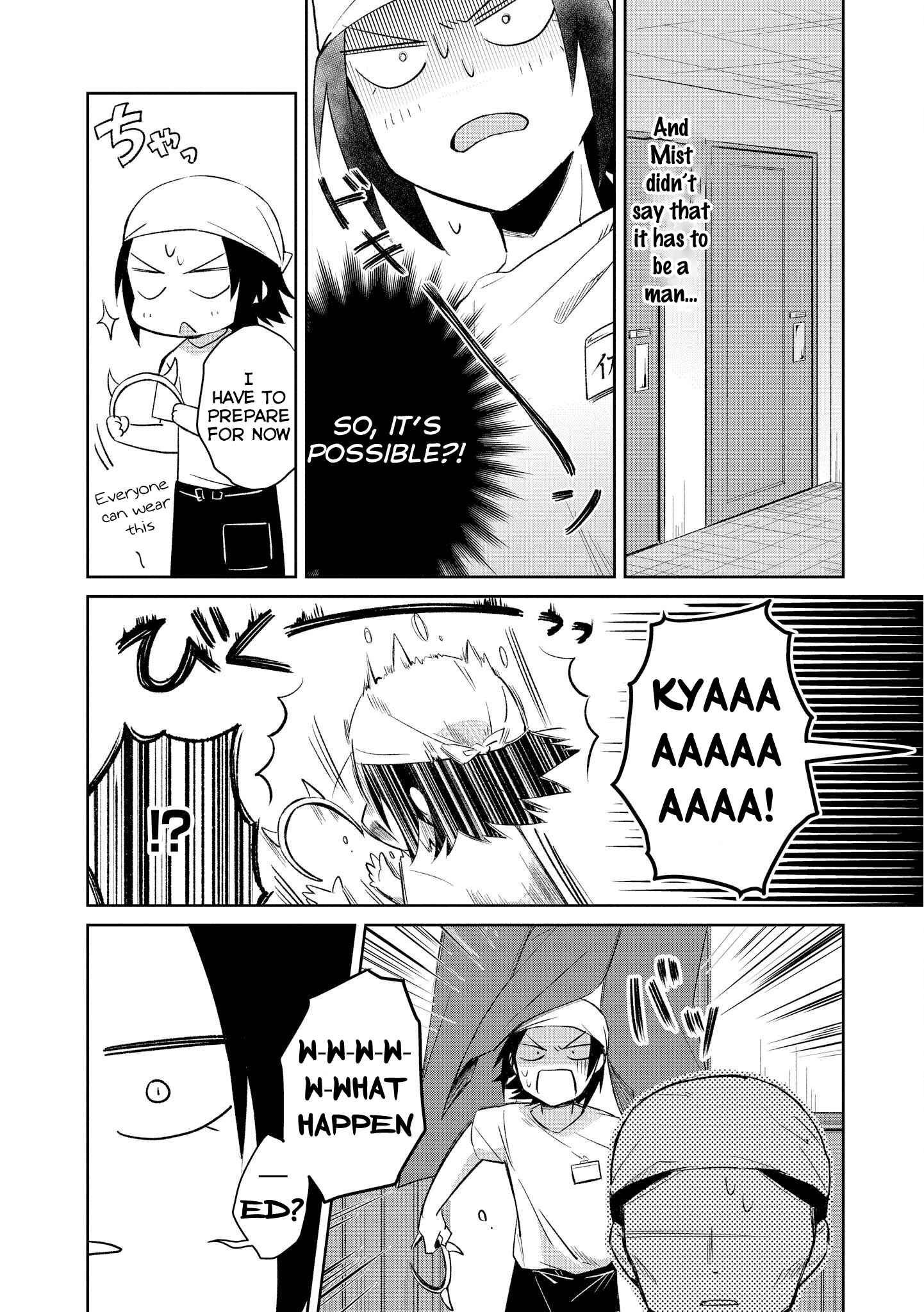 Page 12 Chapter 7 Ore, Maou dakedo Baretenai yo ne?