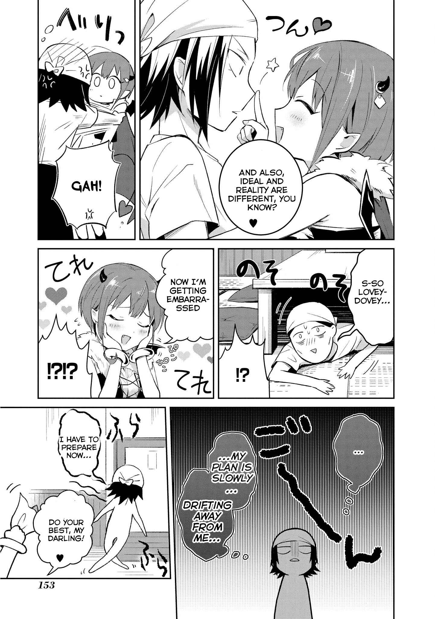 Page 19 Chapter 7 Ore, Maou dakedo Baretenai yo ne?