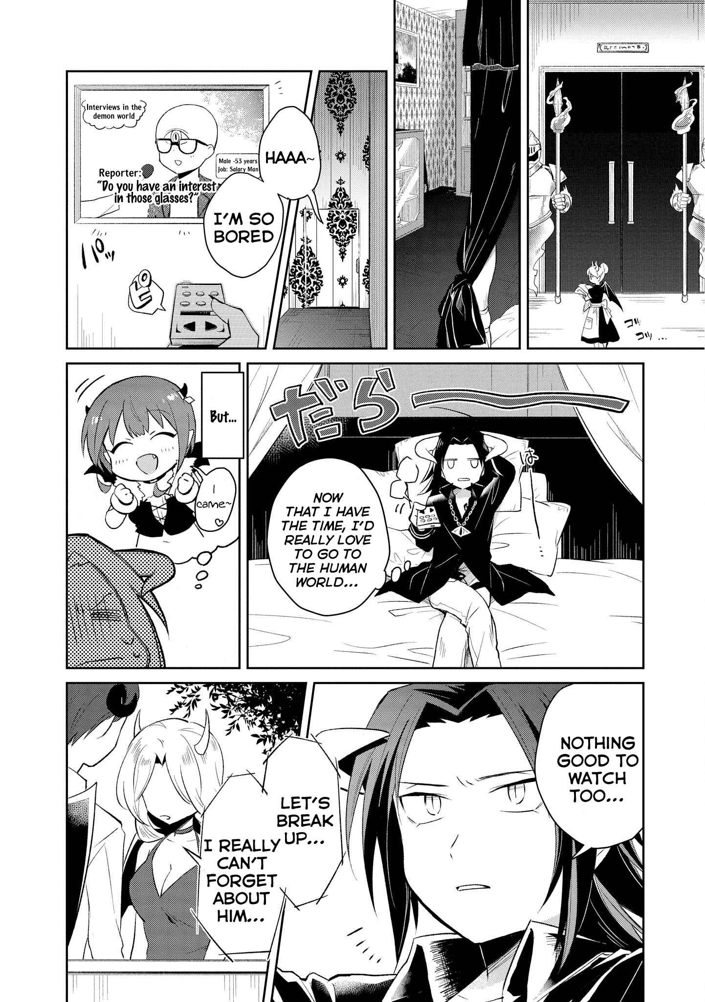 Page 2 Chapter 7 Ore, Maou dakedo Baretenai yo ne?