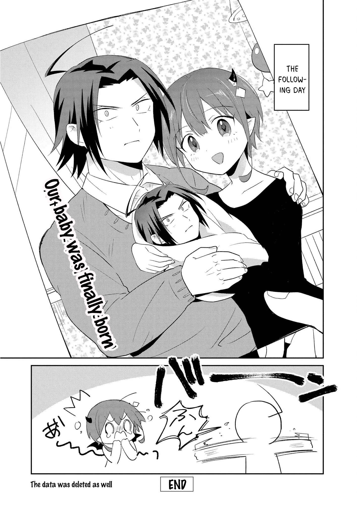 Page 29 Chapter 7 Ore, Maou dakedo Baretenai yo ne?