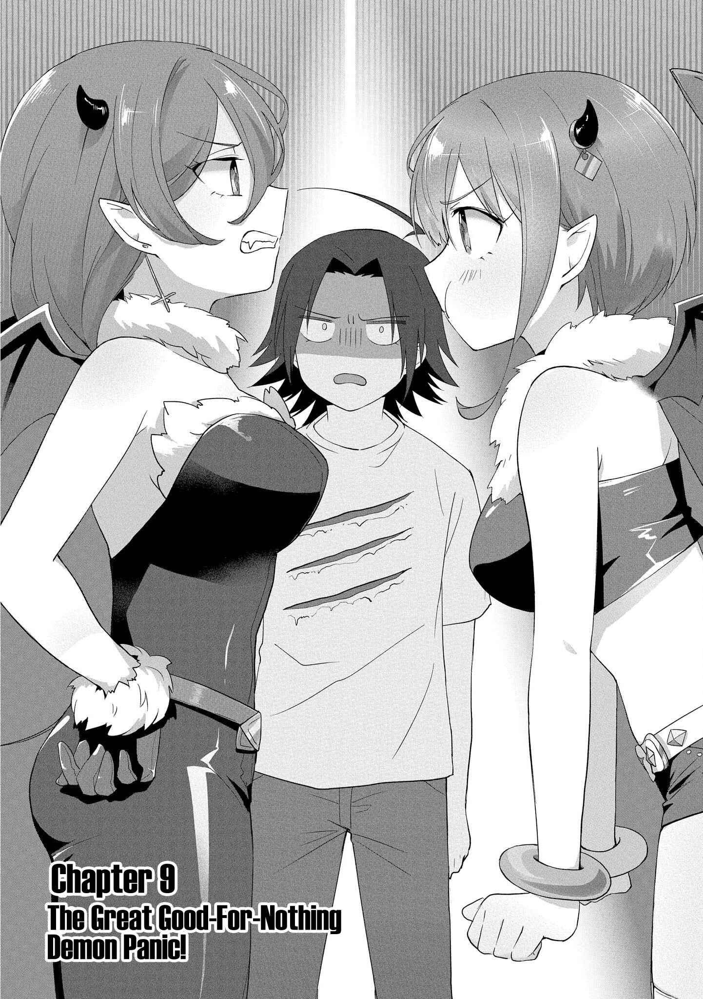 Page 1 Chapter 9 Ore, Maou dakedo Baretenai yo ne?
