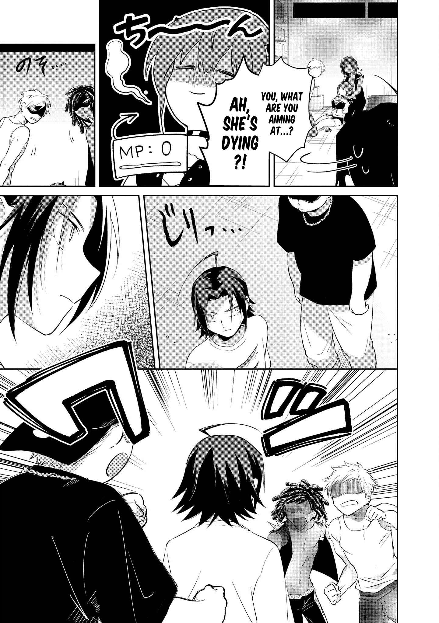 Page 21 Chapter 9 Ore, Maou dakedo Baretenai yo ne?