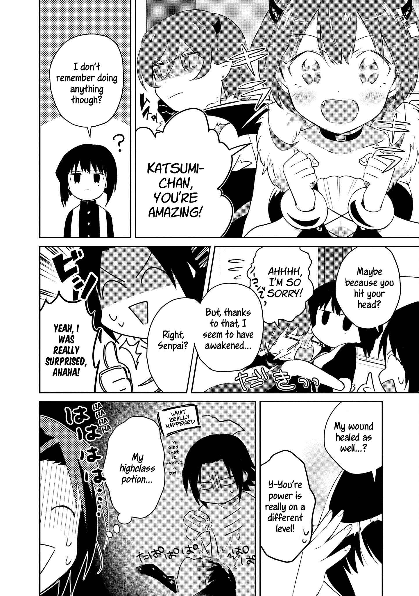 Page 24 Chapter 9 Ore, Maou dakedo Baretenai yo ne?