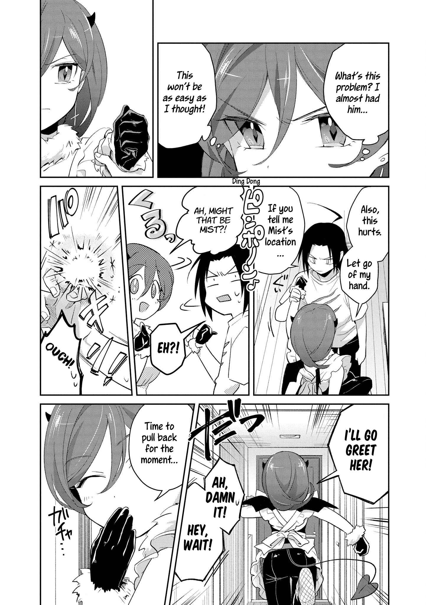 Page 4 Chapter 9 Ore, Maou dakedo Baretenai yo ne?