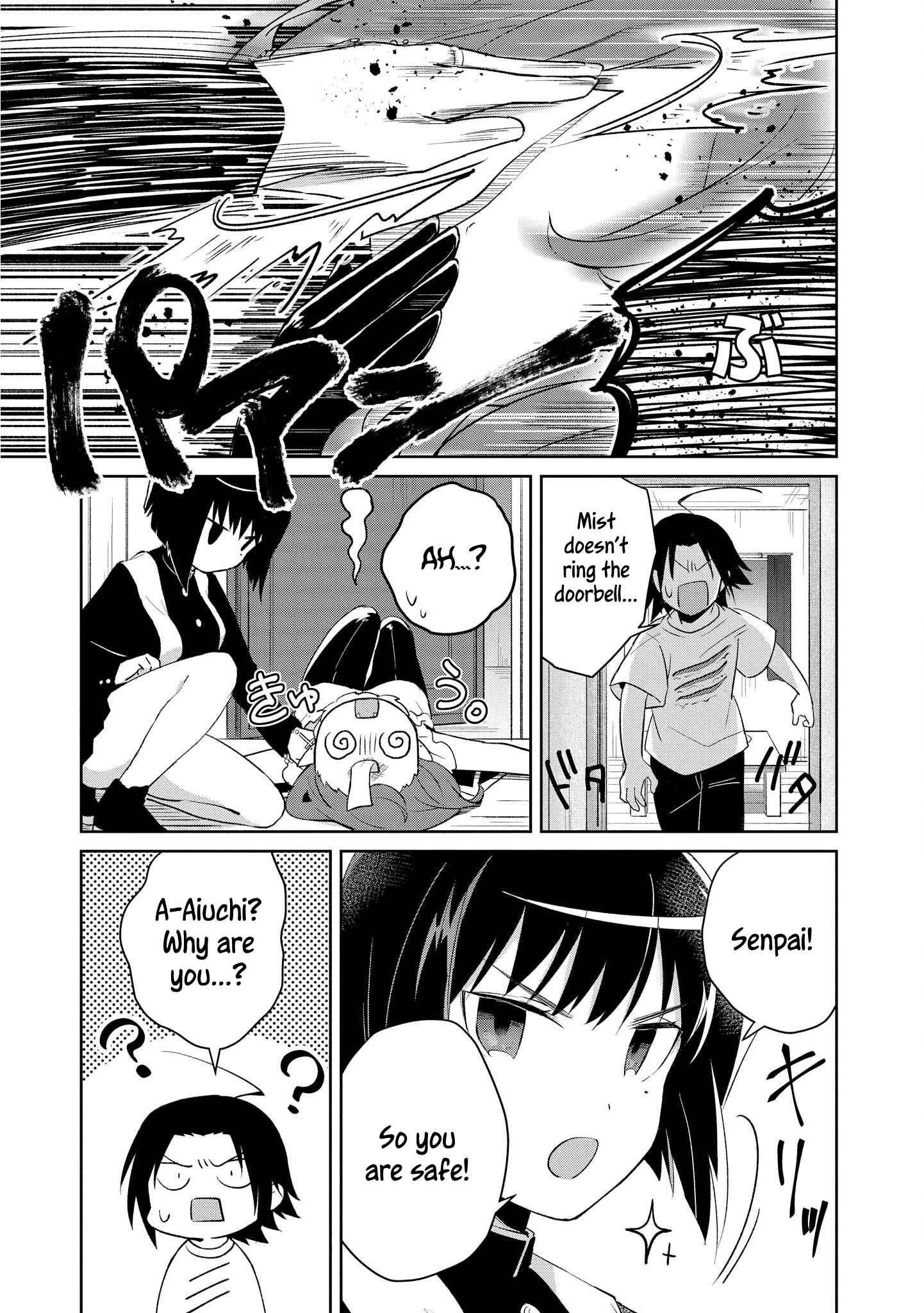 Page 5 Chapter 9 Ore, Maou dakedo Baretenai yo ne?